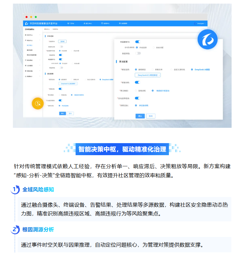K8官网 - 天生赢家一触即发