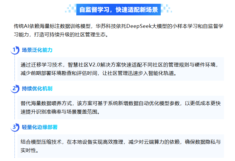 K8官网 - 天生赢家一触即发