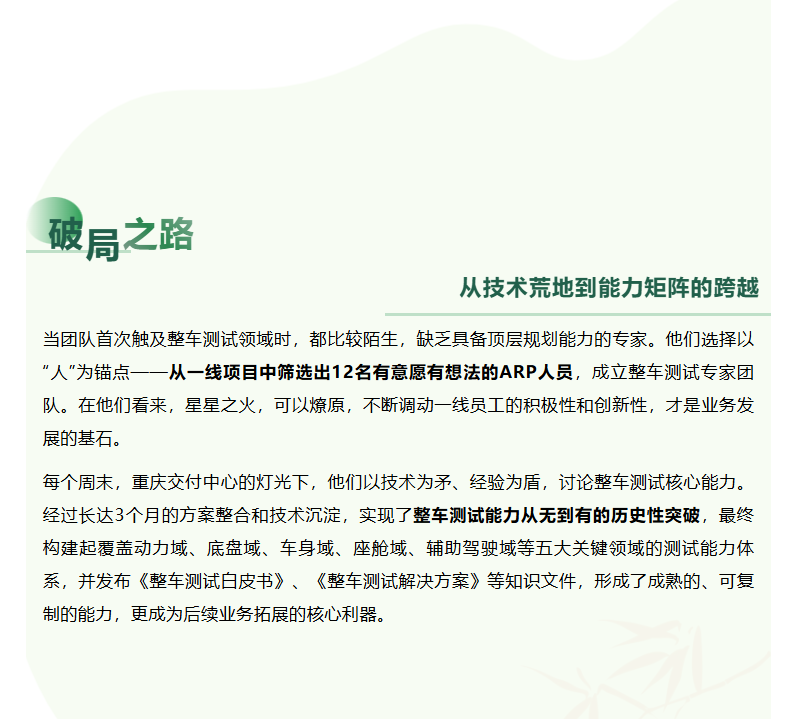 K8官网 - 天生赢家一触即发