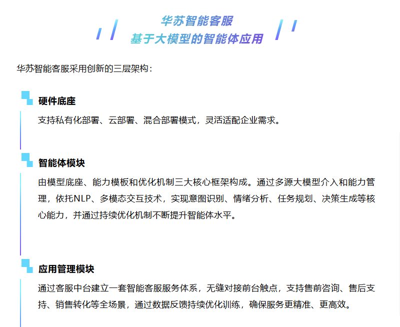 f_bf21285e014c1119e8e205d5421ae570 K8官网 - 天生赢家一触即发