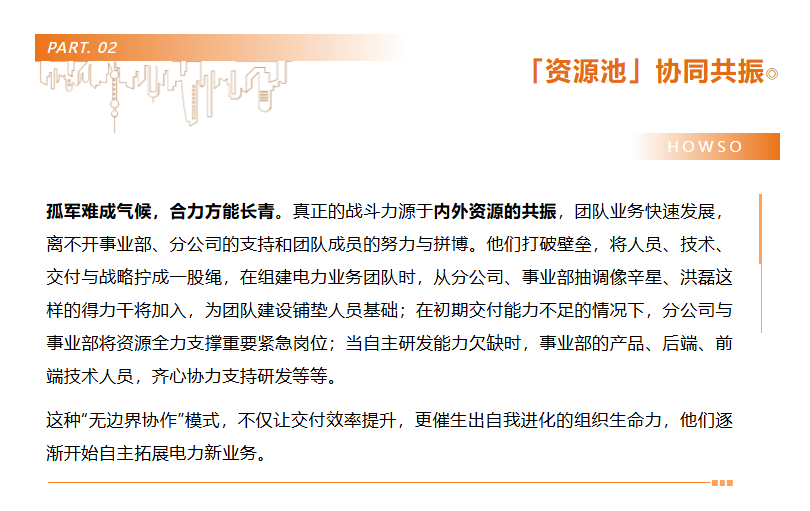 K8官网 - 天生赢家一触即发