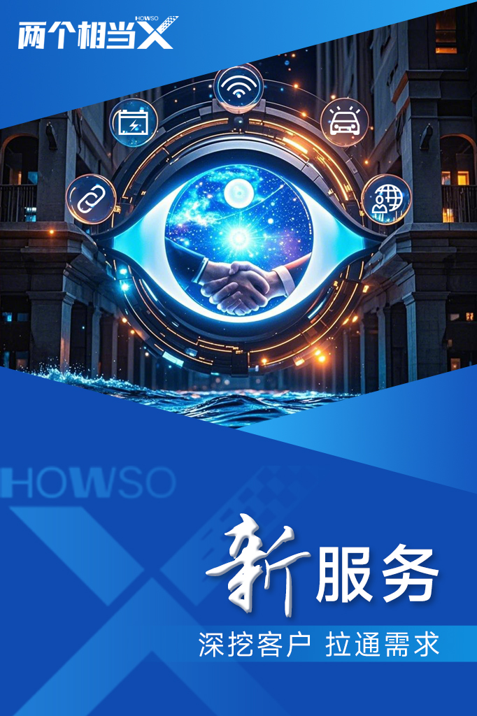 K8官网 - 天生赢家一触即发