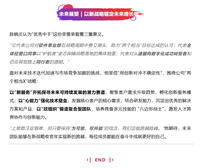 K8官网 - 天生赢家一触即发