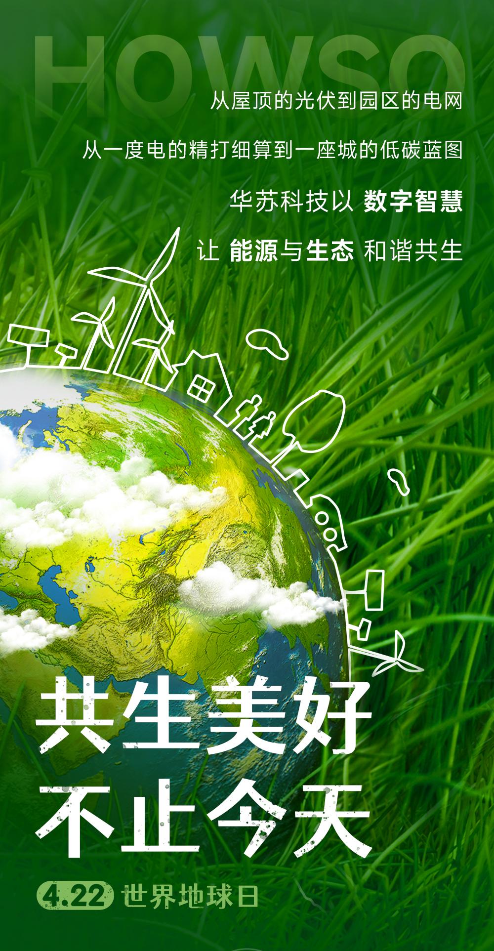 K8官网 - 天生赢家一触即发