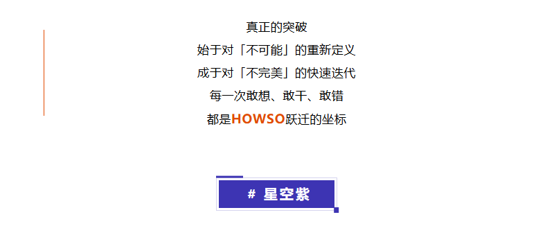 K8官网 - 天生赢家一触即发