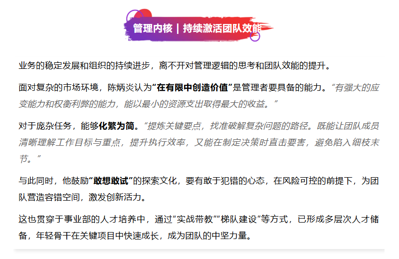 K8官网 - 天生赢家一触即发