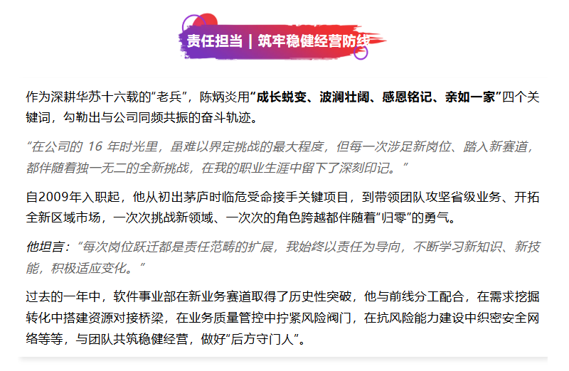 K8官网 - 天生赢家一触即发