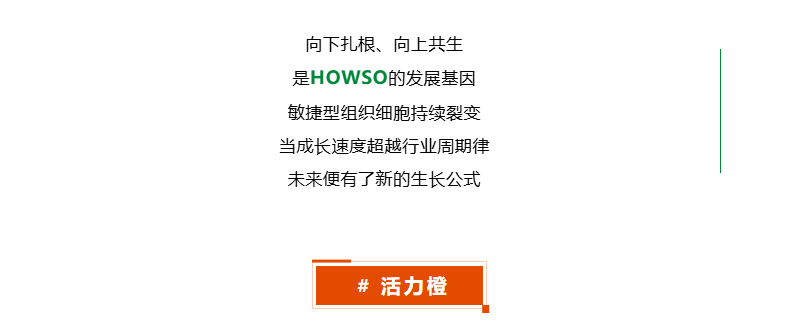 K8官网 - 天生赢家一触即发