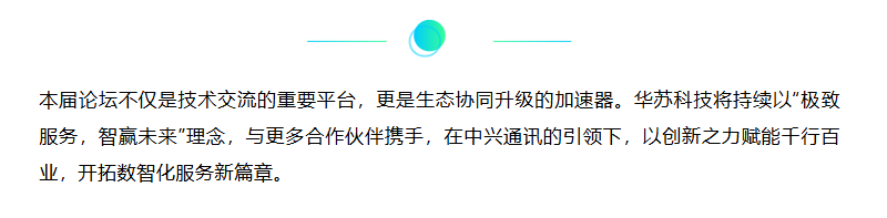 K8官网 - 天生赢家一触即发