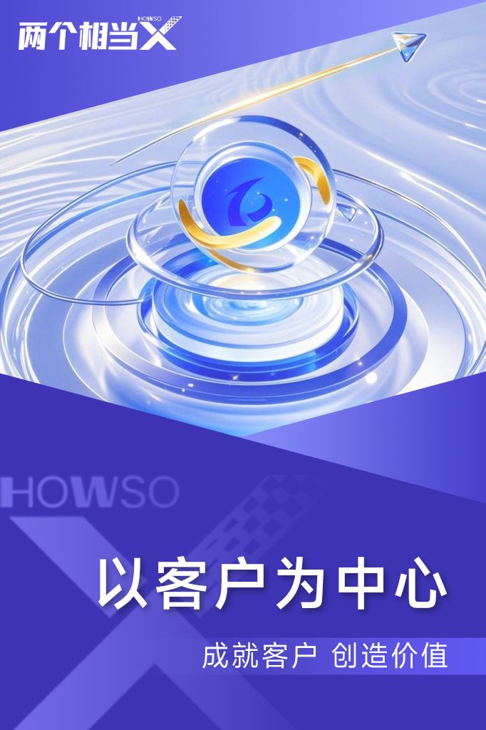 K8官网 - 天生赢家一触即发