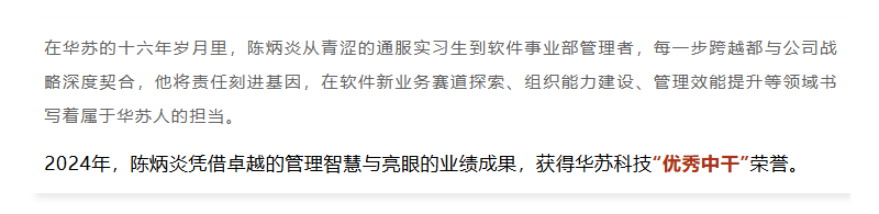 K8官网 - 天生赢家一触即发