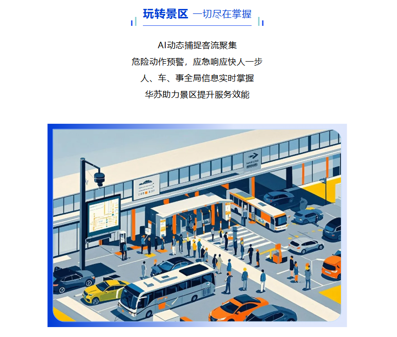 K8官网 - 天生赢家一触即发