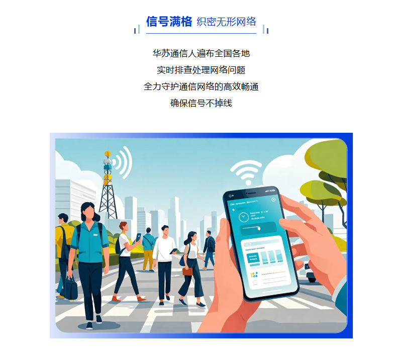 K8官网 - 天生赢家一触即发