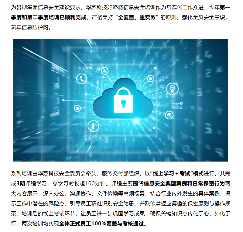 K8官网 - 天生赢家一触即发