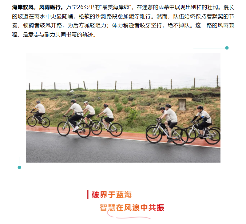 K8官网 - 天生赢家一触即发