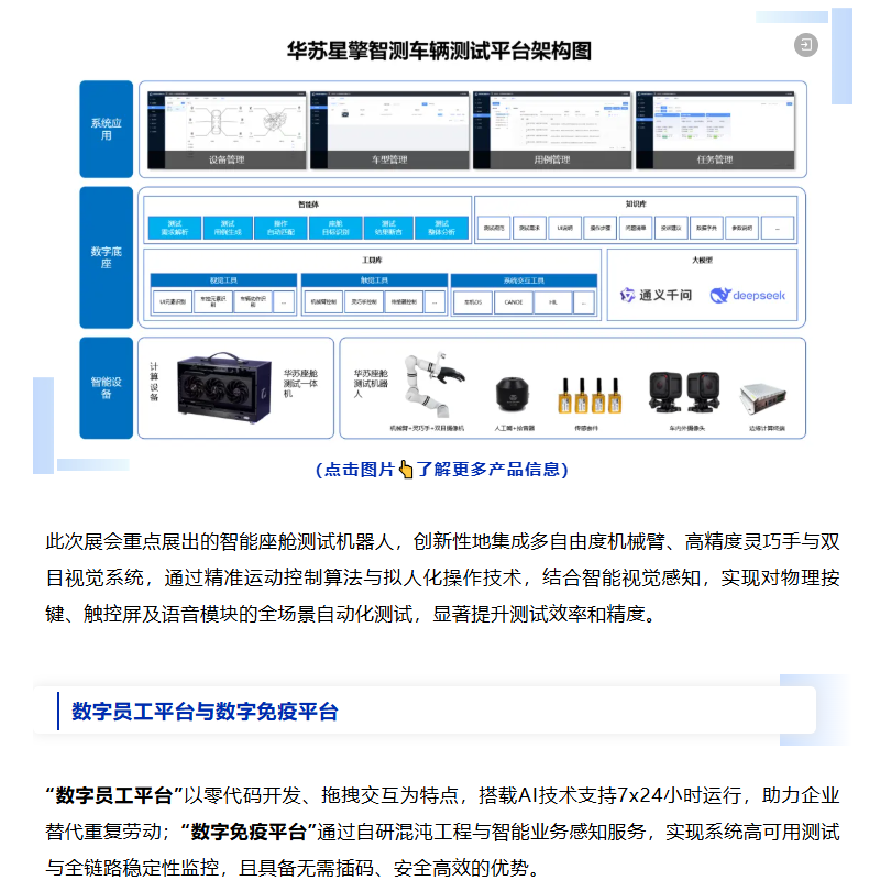 K8官网 - 天生赢家一触即发