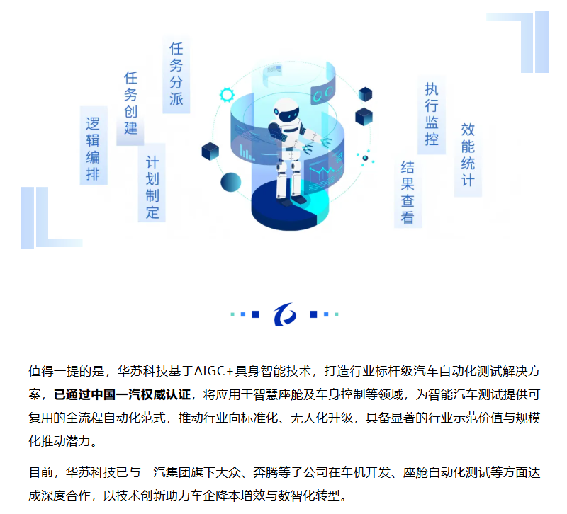 K8官网 - 天生赢家一触即发