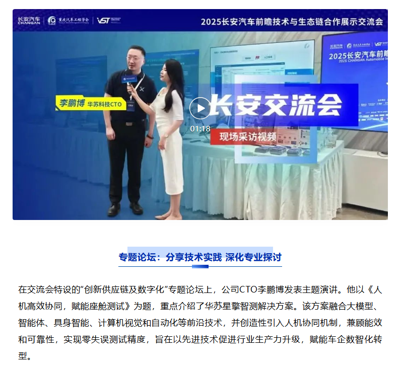 K8官网 - 天生赢家一触即发