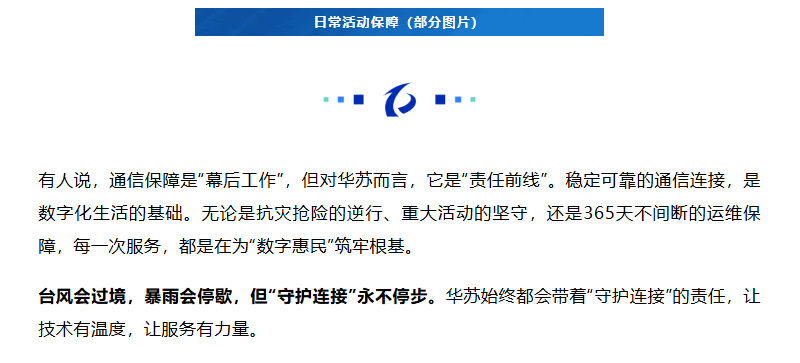 K8官网 - 天生赢家一触即发