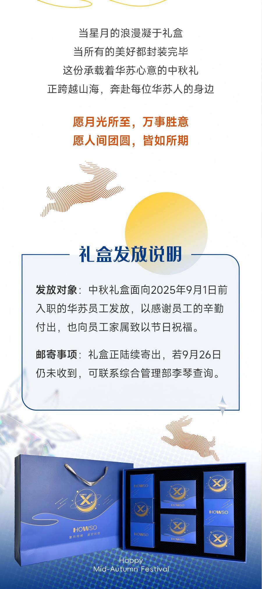 K8官网 - 天生赢家一触即发