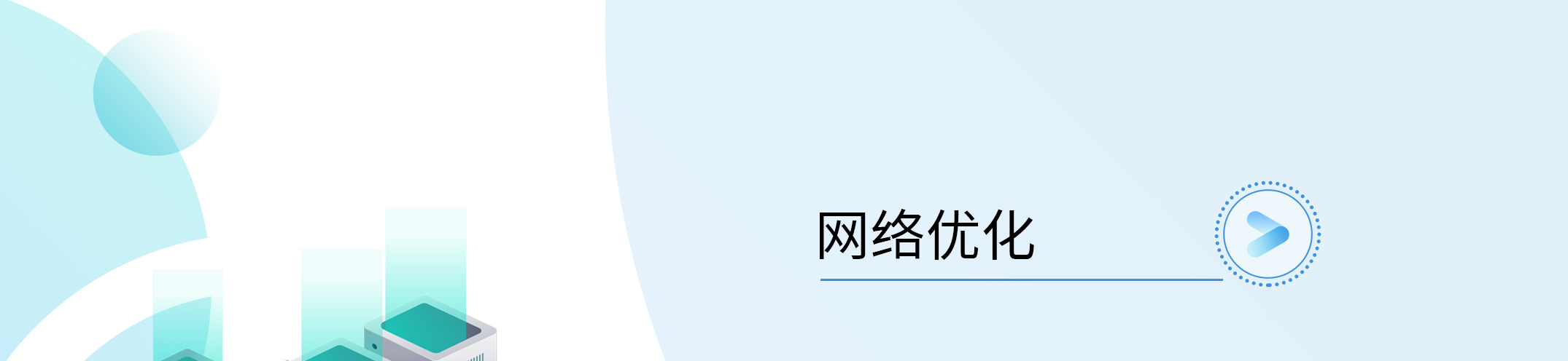 K8官网 - 天生赢家一触即发