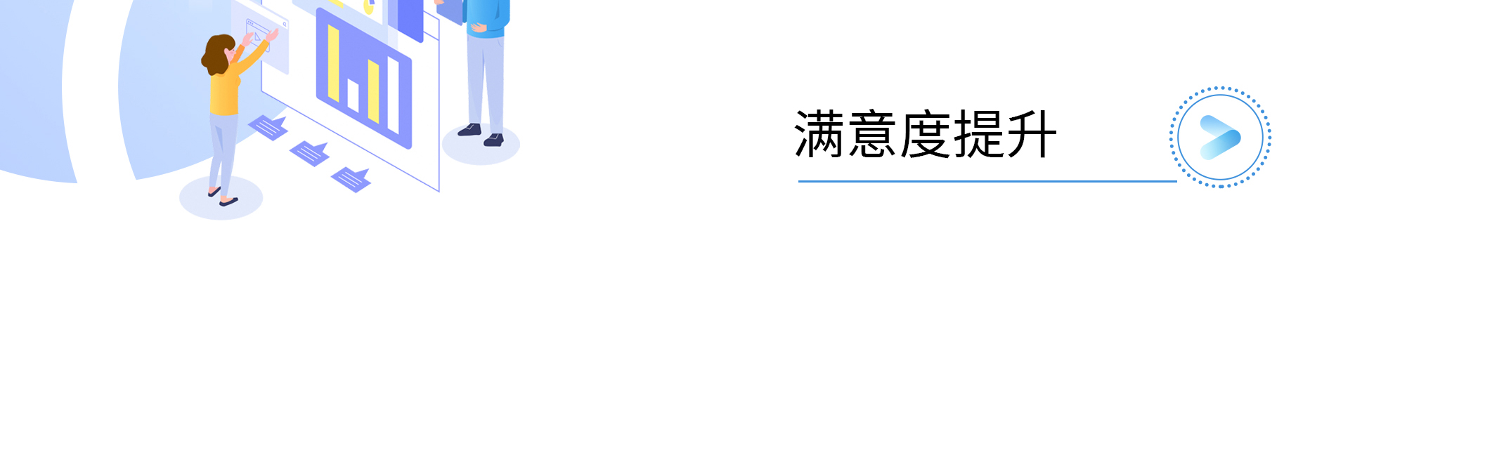 K8官网 - 天生赢家一触即发