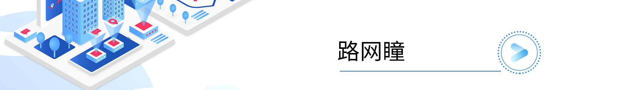 K8官网 - 天生赢家一触即发
