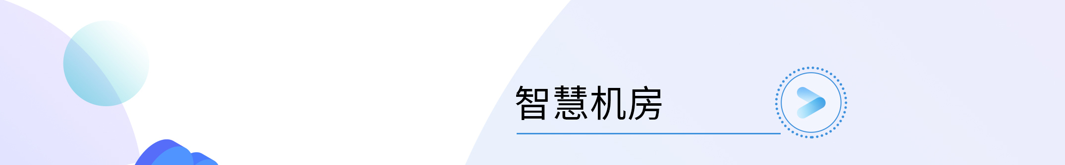 K8官网 - 天生赢家一触即发