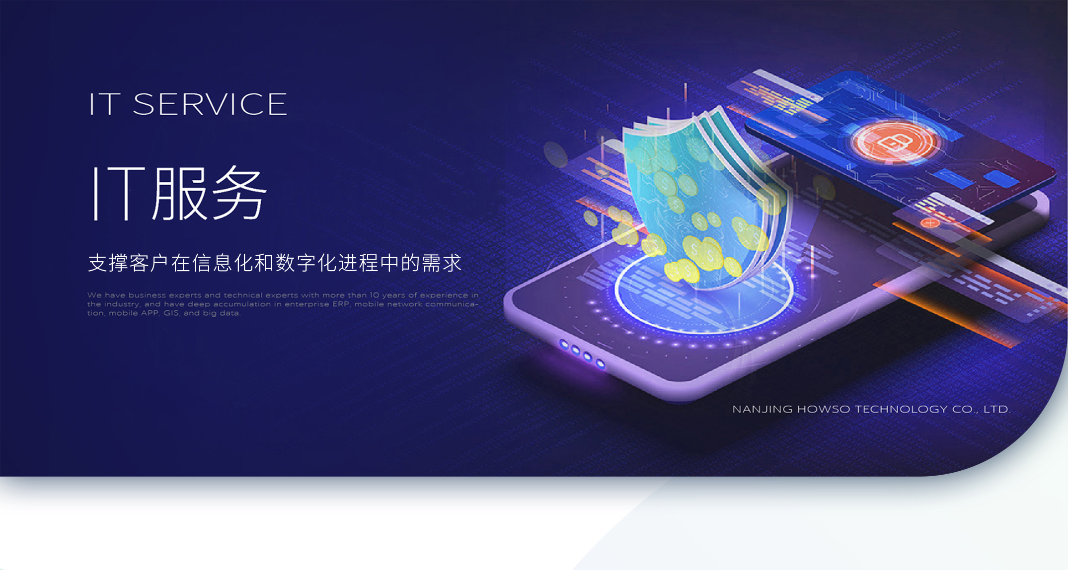 K8官网 - 天生赢家一触即发