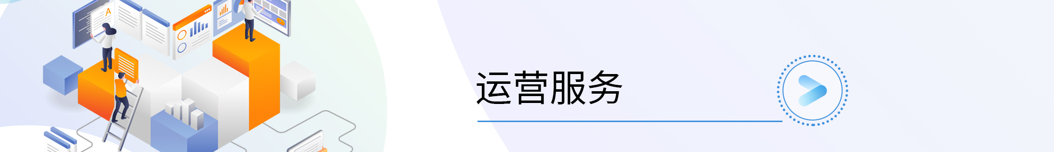 K8官网 - 天生赢家一触即发