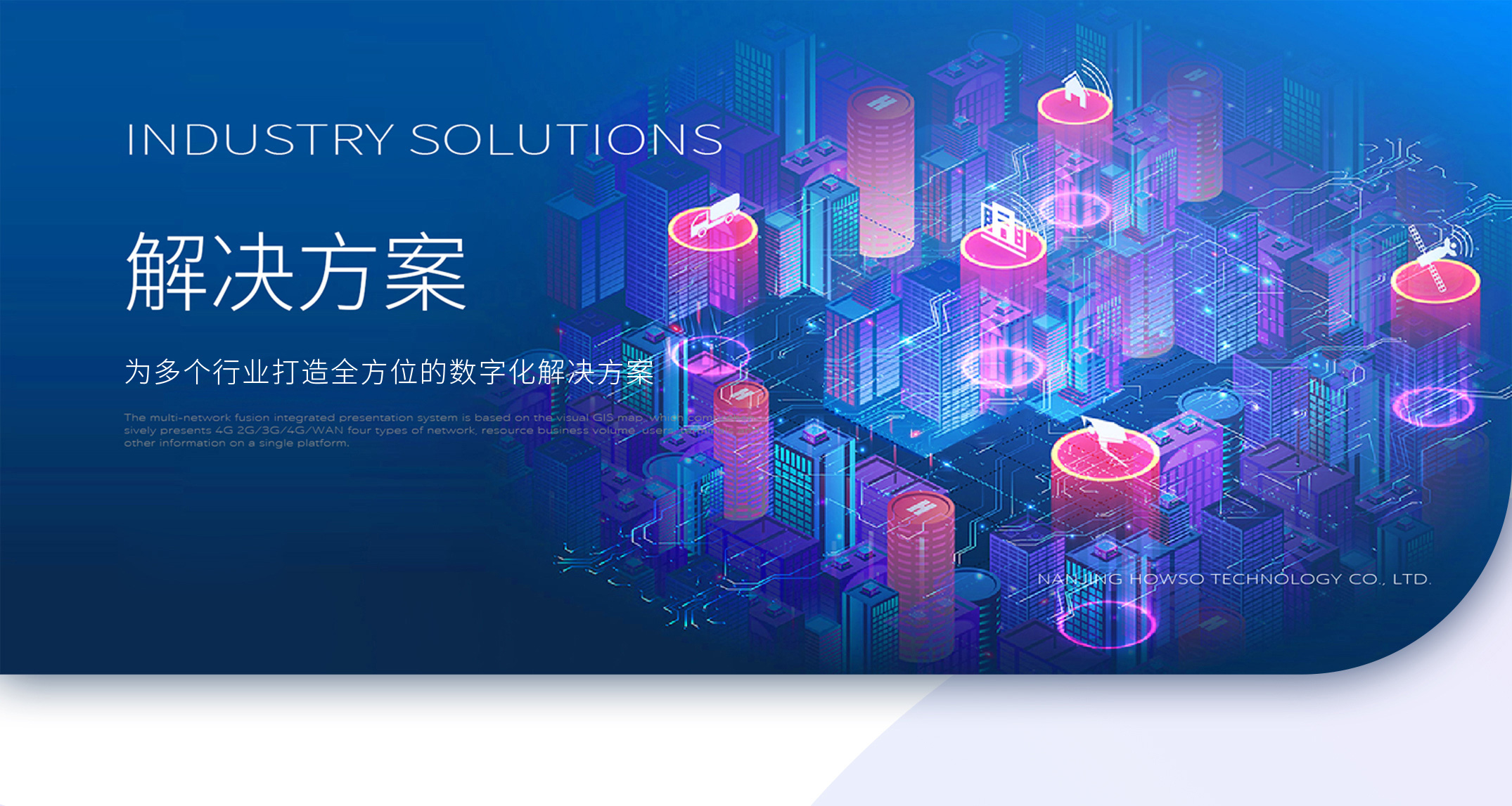 K8官网 - 天生赢家一触即发