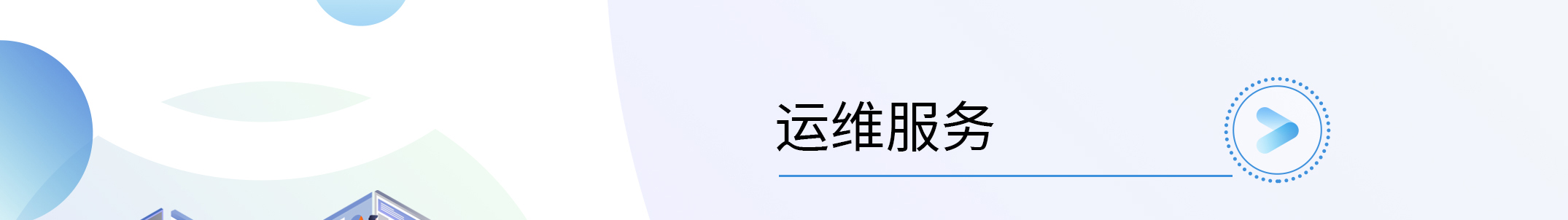 K8官网 - 天生赢家一触即发