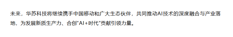 K8官网 - 天生赢家一触即发