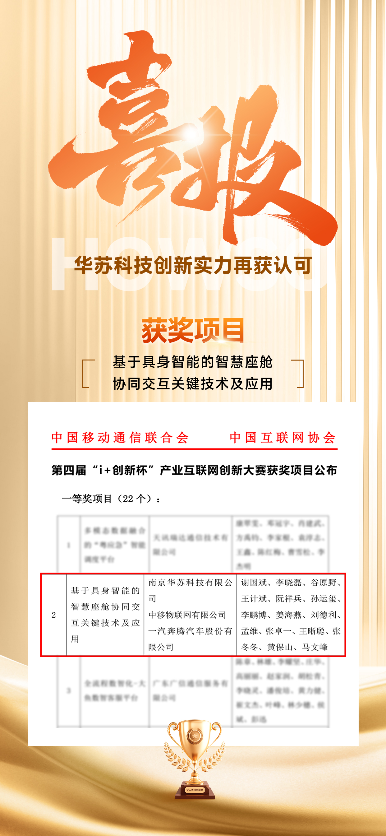 K8官网 - 天生赢家一触即发
