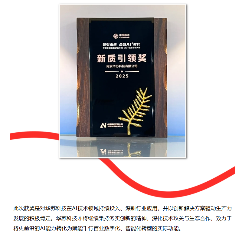 K8官网 - 天生赢家一触即发