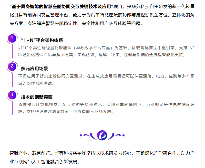 K8官网 - 天生赢家一触即发