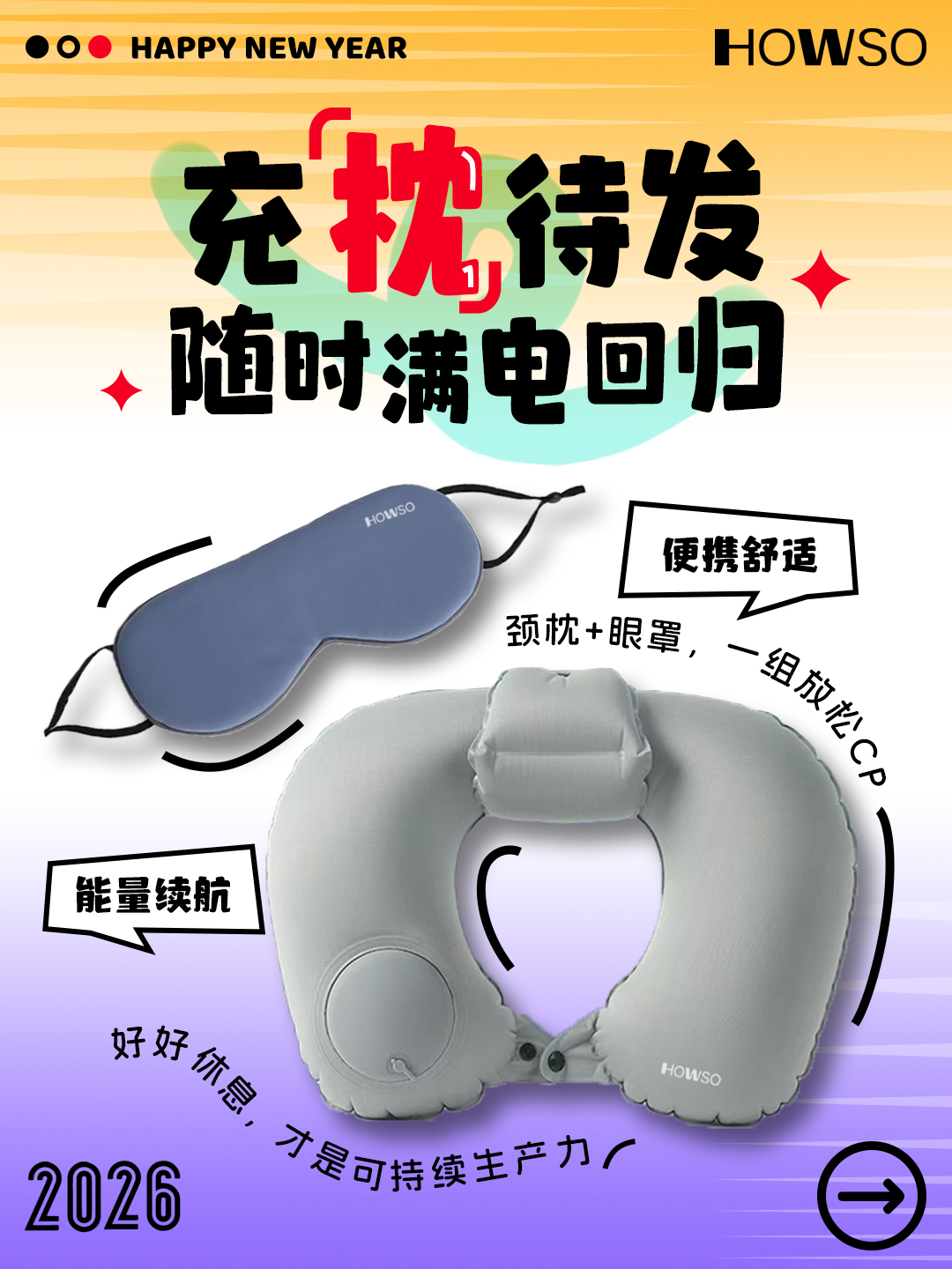 K8官网 - 天生赢家一触即发