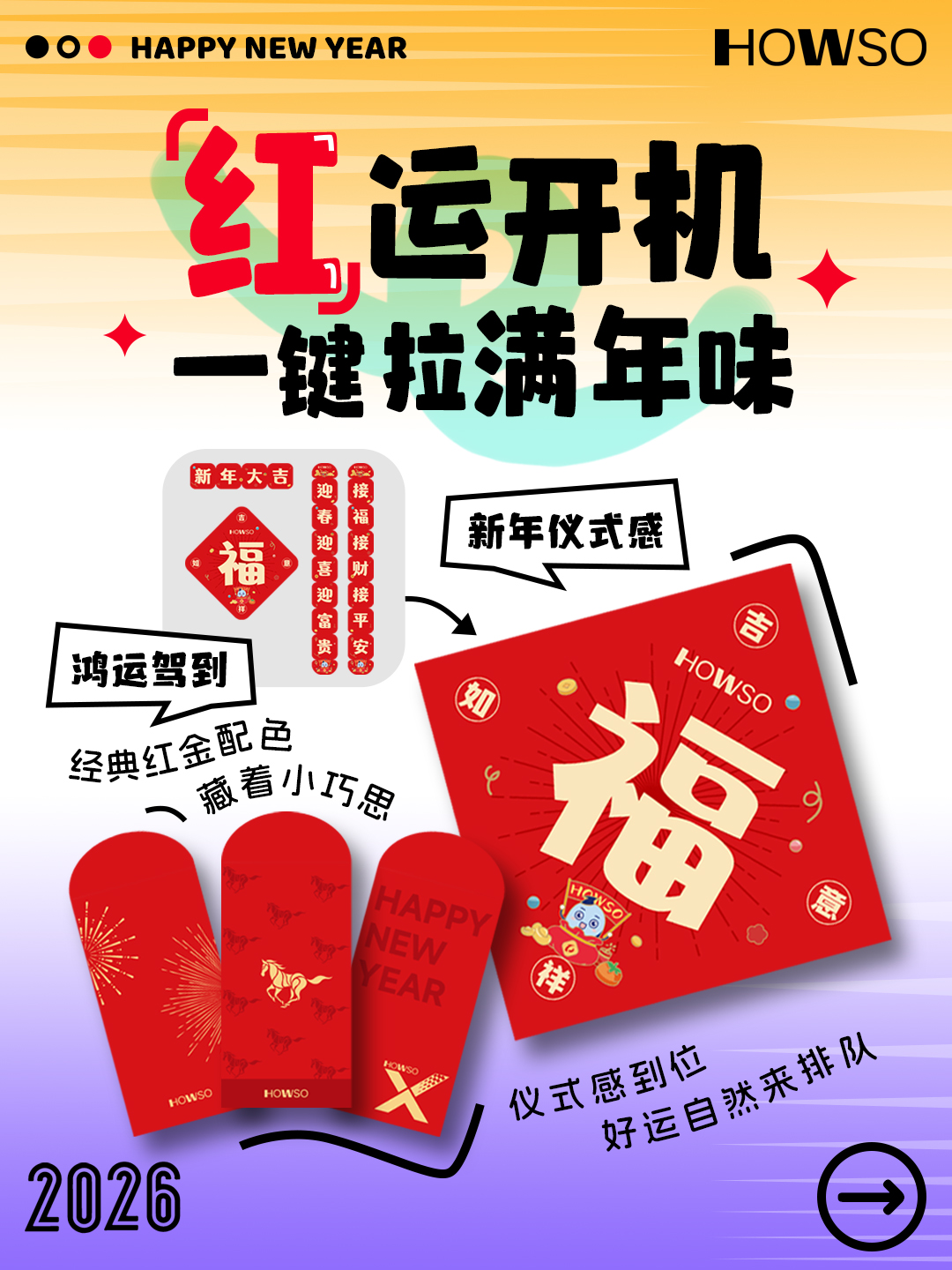 K8官网 - 天生赢家一触即发