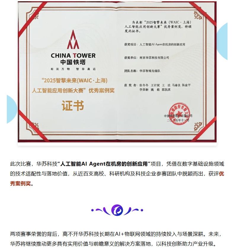 K8官网 - 天生赢家一触即发