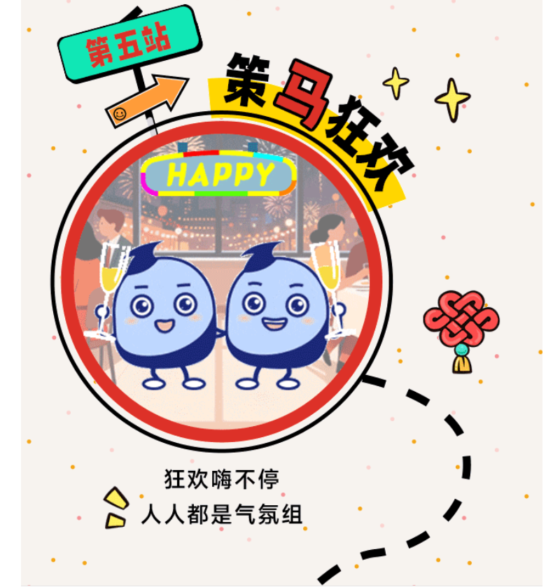 K8官网 - 天生赢家一触即发