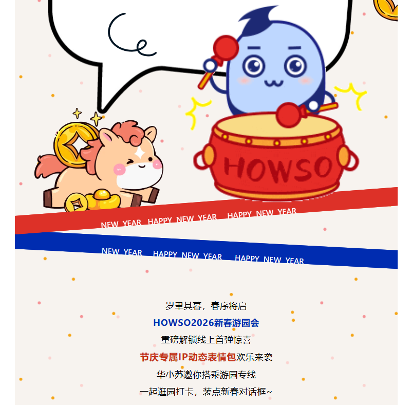 K8官网 - 天生赢家一触即发
