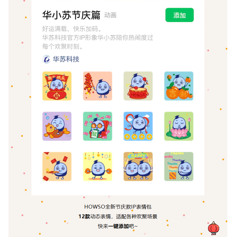 K8官网 - 天生赢家一触即发