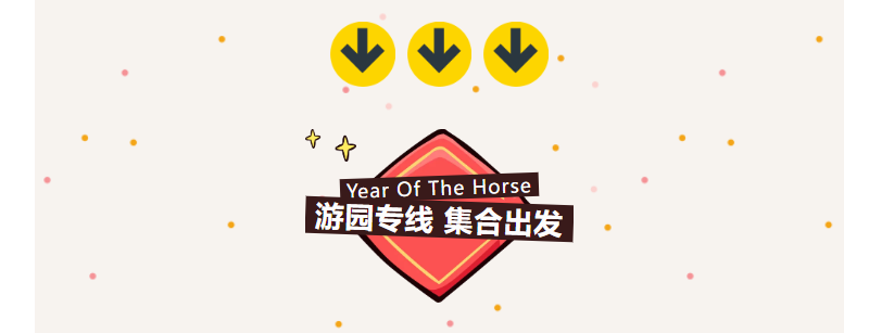 K8官网 - 天生赢家一触即发