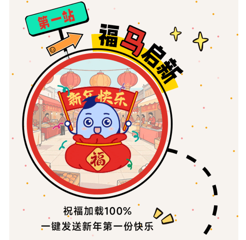 K8官网 - 天生赢家一触即发