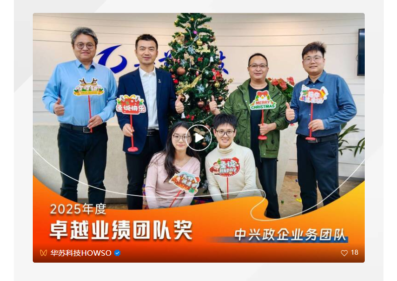 K8官网 - 天生赢家一触即发