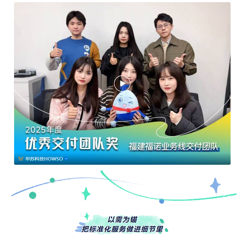 K8官网 - 天生赢家一触即发