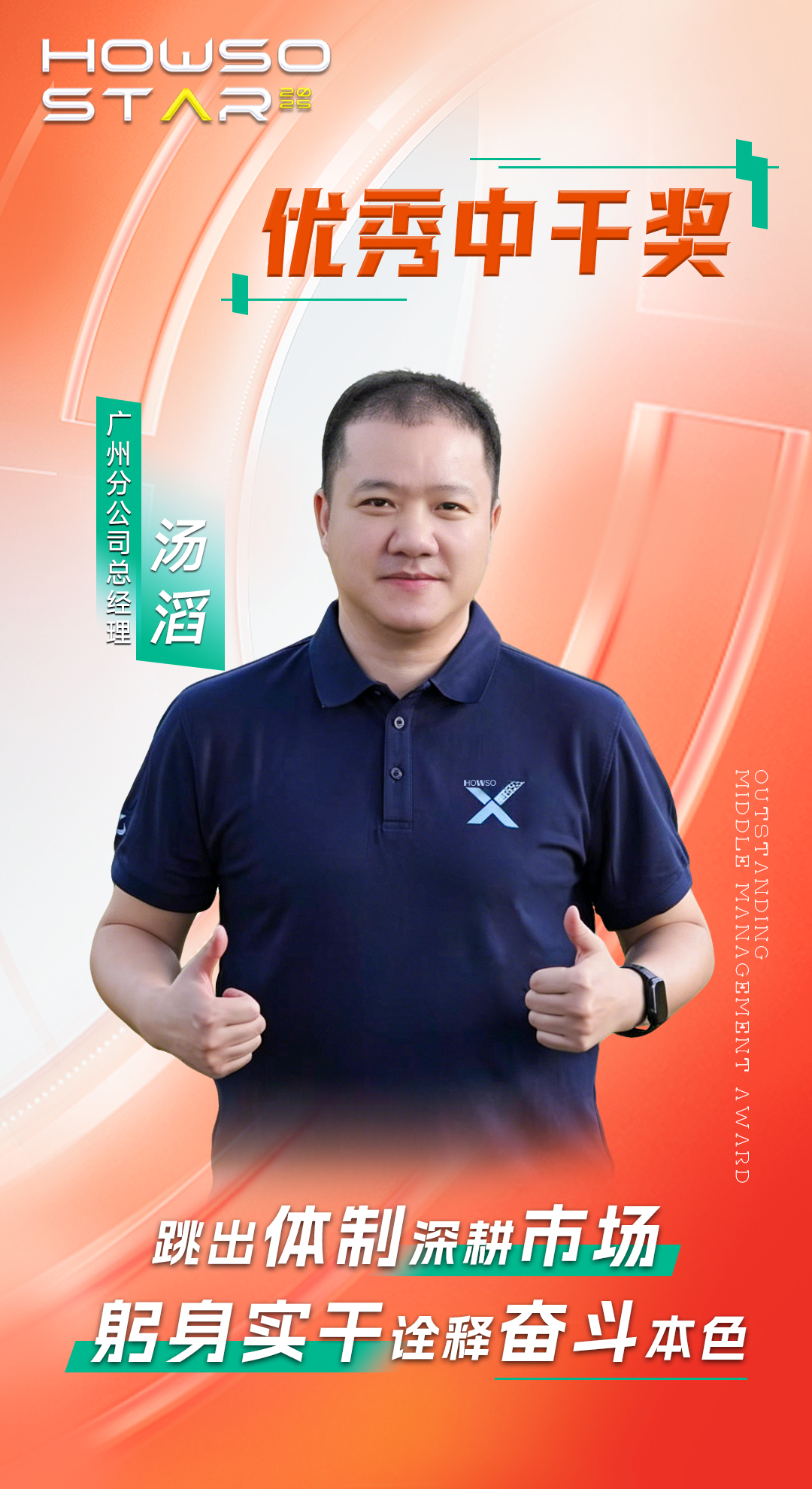 K8官网 - 天生赢家一触即发