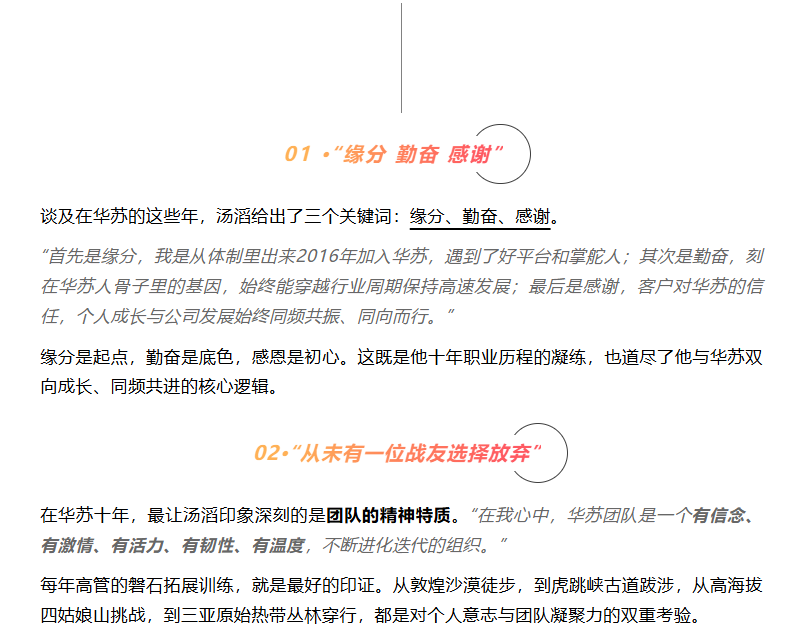 K8官网 - 天生赢家一触即发