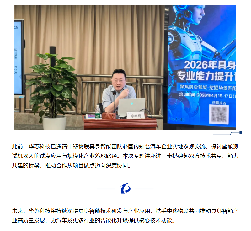 K8官网 - 天生赢家一触即发