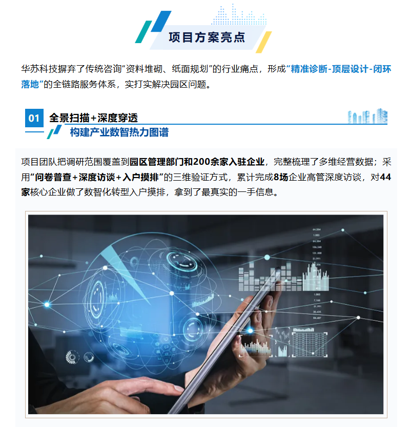 K8官网 - 天生赢家一触即发